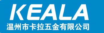 温州市卡拉五金有限公司